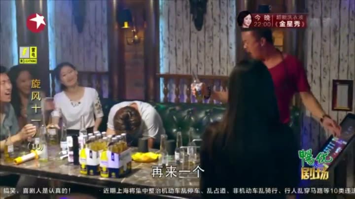 Hình ảnh tập 10 Cơn Lốc 11 Người