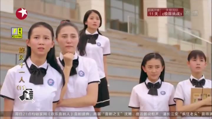 Tập 11 phim Cơn Lốc 11 Người
