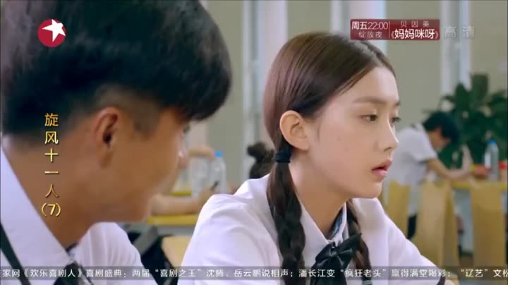 Tập 7 phim Cơn Lốc 11 Người