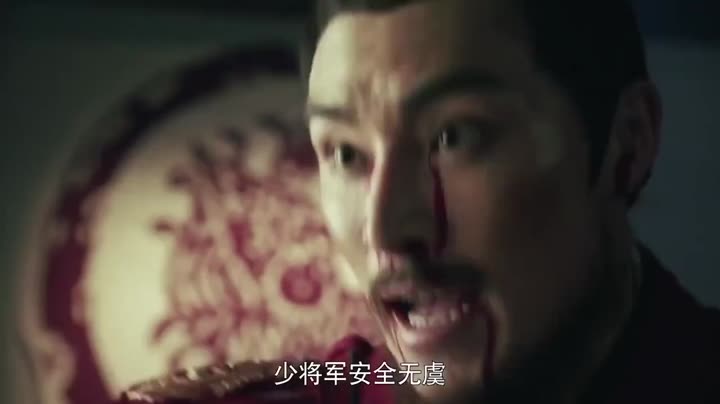 Tập 20 phim Thiên Ý