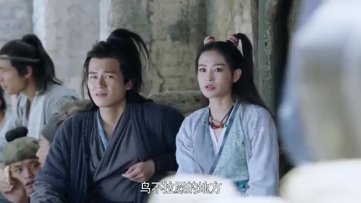 Tập 26 phim Thiên Ý
