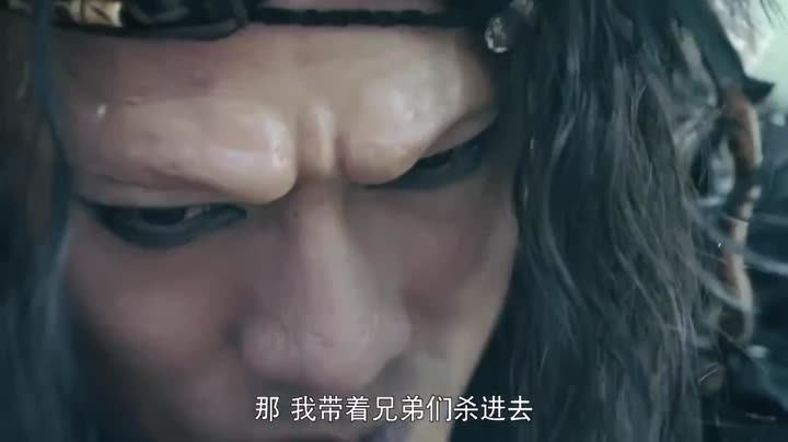 Tập 5 phim Thiên Ý