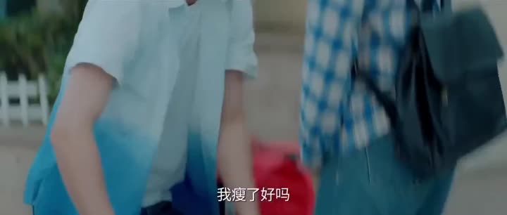 Tập 15 phim Mùa Hạ Thoáng Qua