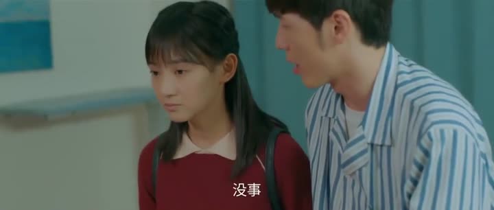 Hình ảnh tập 19 Mùa Hạ Thoáng Qua