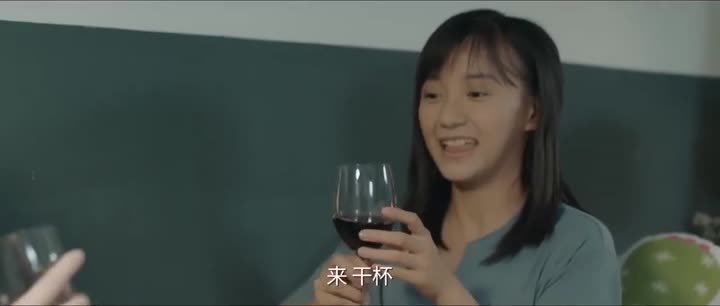 Hình ảnh tập 29 Mùa Hạ Thoáng Qua