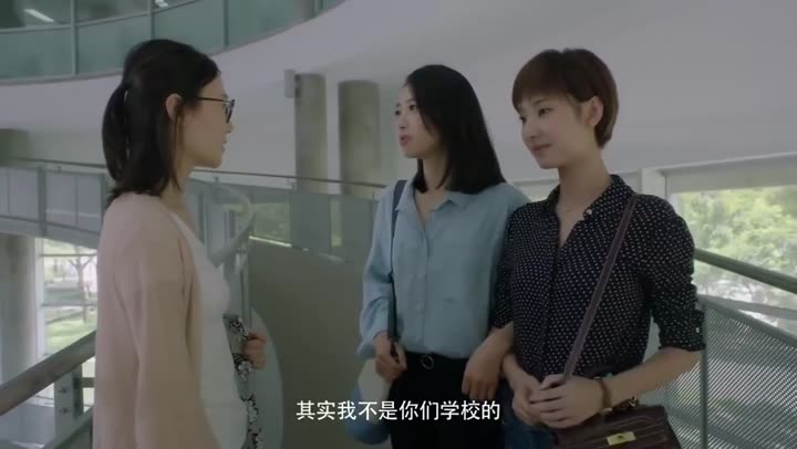 Tập 1 phim Kết Ái: Mối Tình Đầu Của Thiên Tuế Đại Nhân