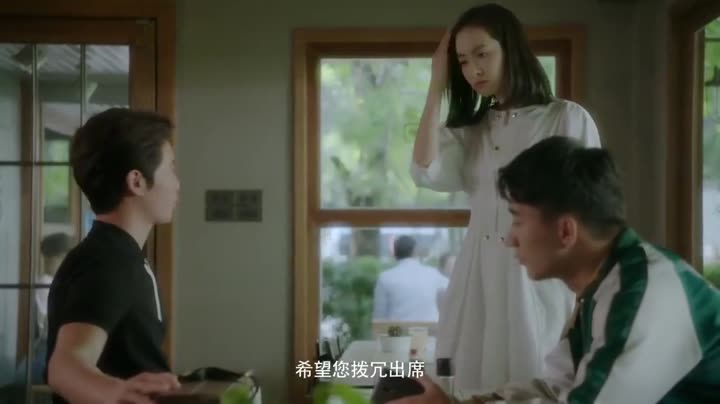 Hình ảnh tập 3 Kết Ái: Mối Tình Đầu Của Thiên Tuế Đại Nhân
