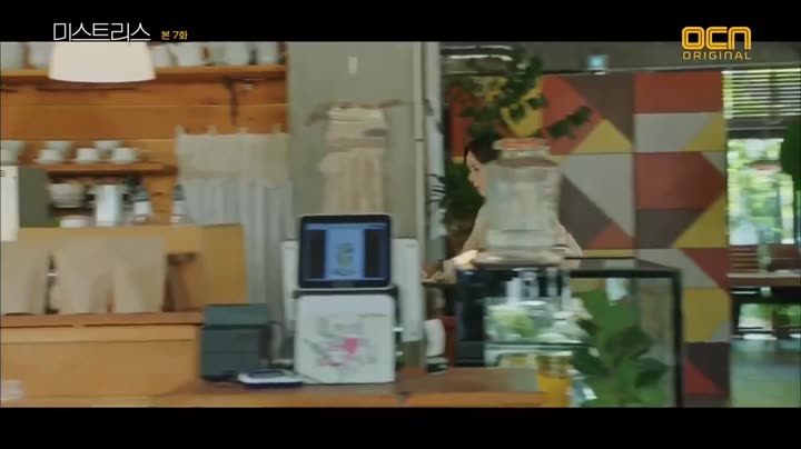 Tập 7 phim Những Cô Nhân Tình
