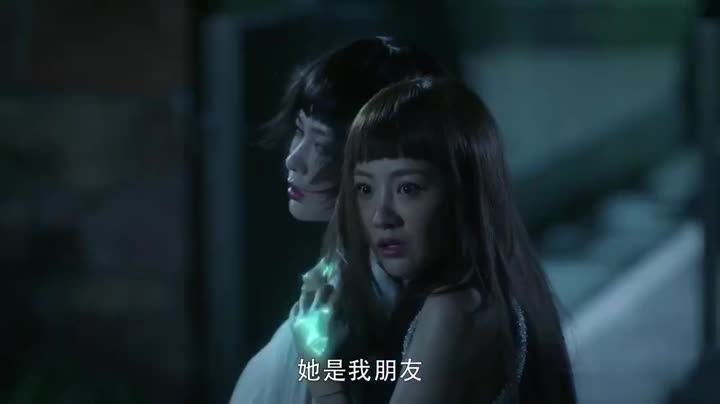 Tập 35 phim Vua Mạo Hiểm Vệ Tư Lý