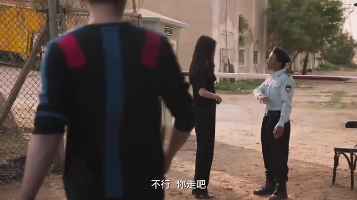 Hình ảnh tập 7 Vua Mạo Hiểm Vệ Tư Lý
