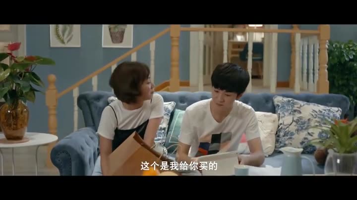 Hình ảnh tập 14 Tổ Tông Thân Yêu Của Tôi