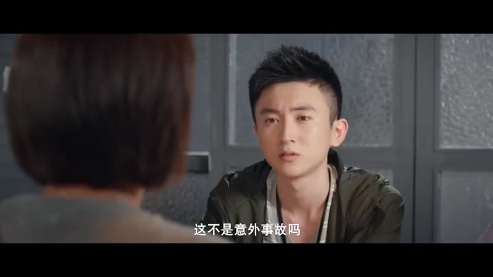 Hình ảnh tập 7 Tổ Tông Thân Yêu Của Tôi