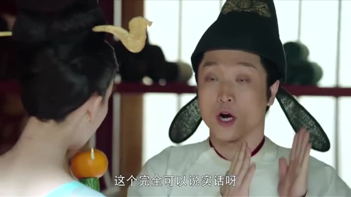 Tập 35 phim Manh Phi Giá Đáo