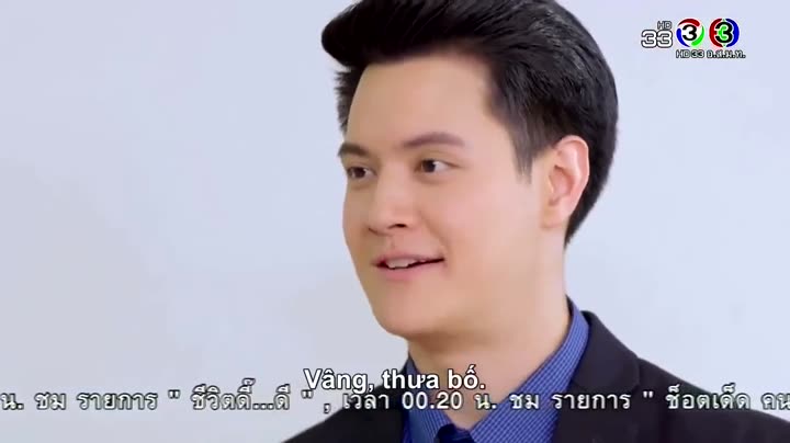 Hình ảnh tập 16 Vượt Qua Bóng Tối