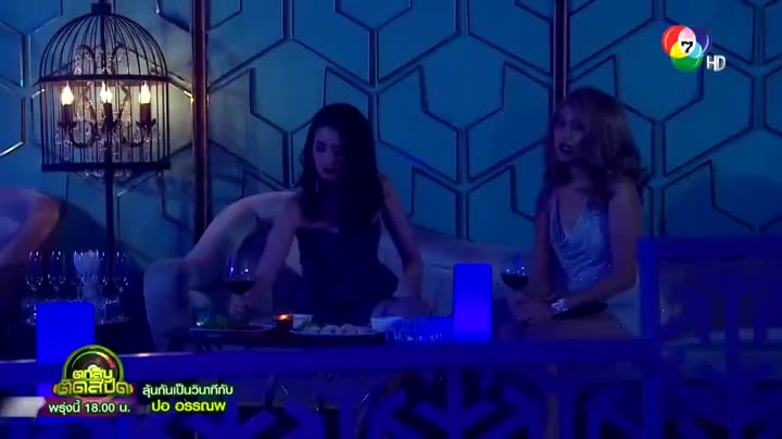 Tập 4 phim Vũ Điệu Của Quỷ