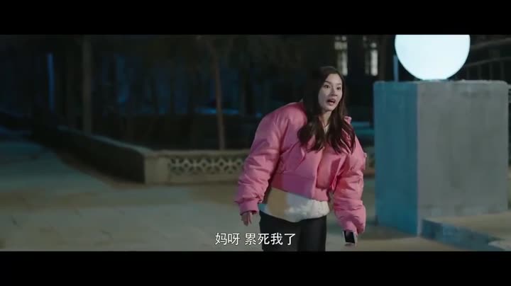 Tập 14 phim Thiệt Hại