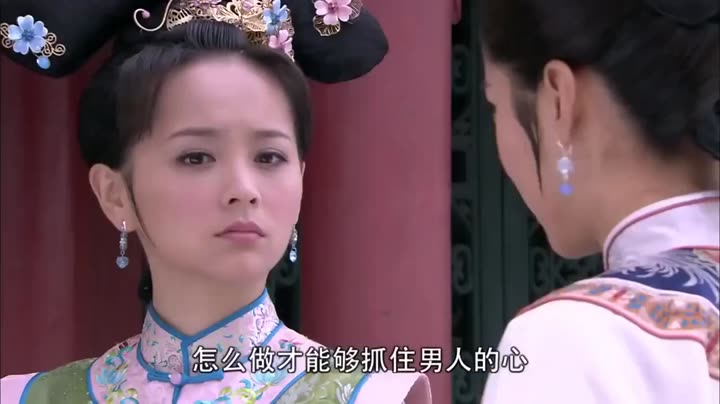 Tập 17 phim Mỹ Ly Cách Cách