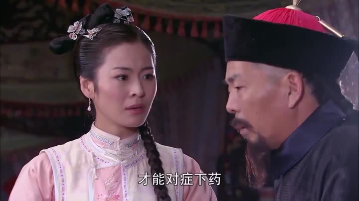 Tập 28 phim Mỹ Ly Cách Cách