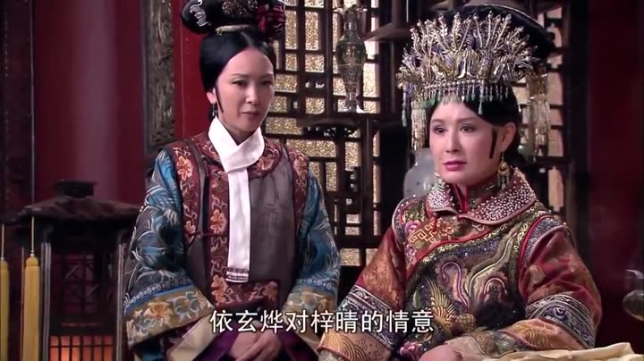 Tập 7 phim Mỹ Ly Cách Cách