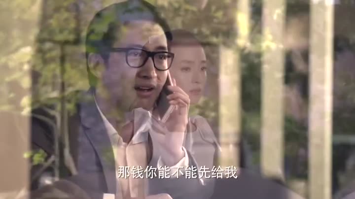 Tập 11 phim Trở Lại Tuổi 20