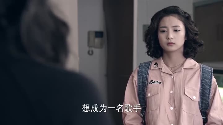 Tập 23 phim Trở Lại Tuổi 20