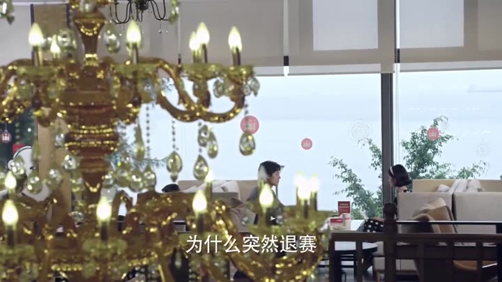 Tập 4 phim Trở Lại Tuổi 20