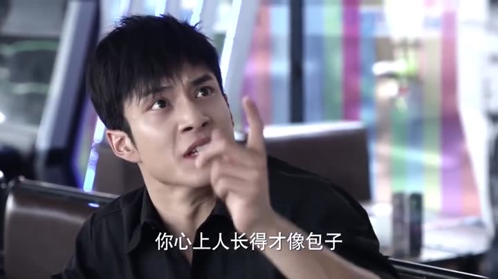 Tập 7 phim Trở Lại Tuổi 20