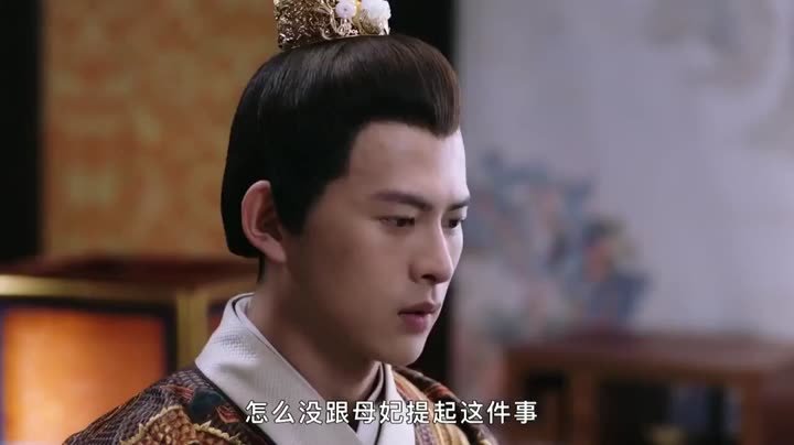 Hình ảnh tập 12 Ta Ở Đại Lý Tự Làm Thú Cưng