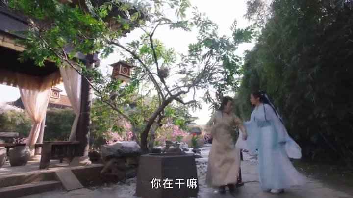 Hình ảnh tập 15 Ta Ở Đại Lý Tự Làm Thú Cưng