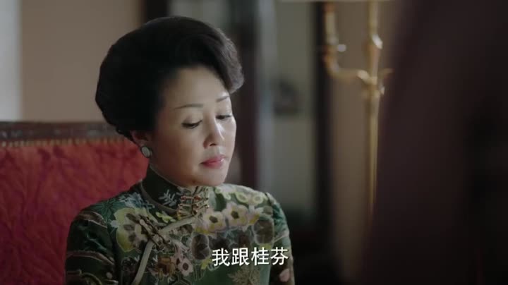 Tập 24 phim Kẻ Thoát Thân