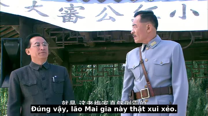 Tập 17 phim Hồng Nương tử