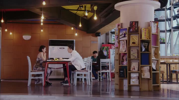 Tập 19 phim Con gái bé bỏng