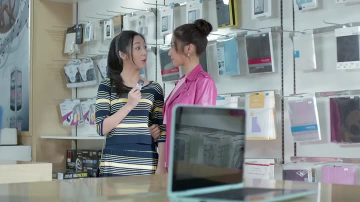 Tập 1 phim Yêu em từ cái nhìn đầu tiên