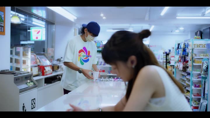 Tập 1 phim Vào giờ phút này