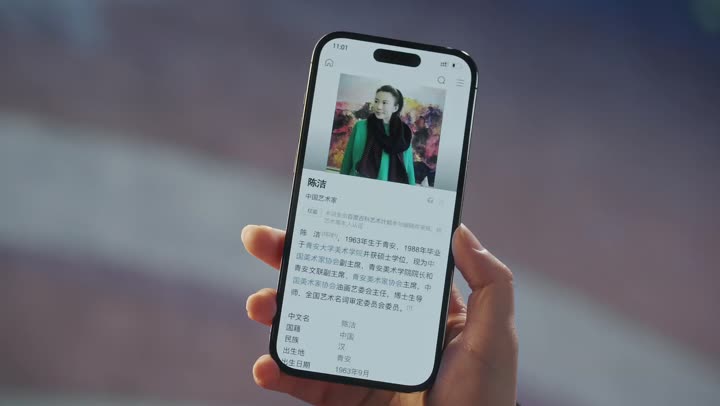 Tập 21 phim Dĩ Ái Vi Doanh