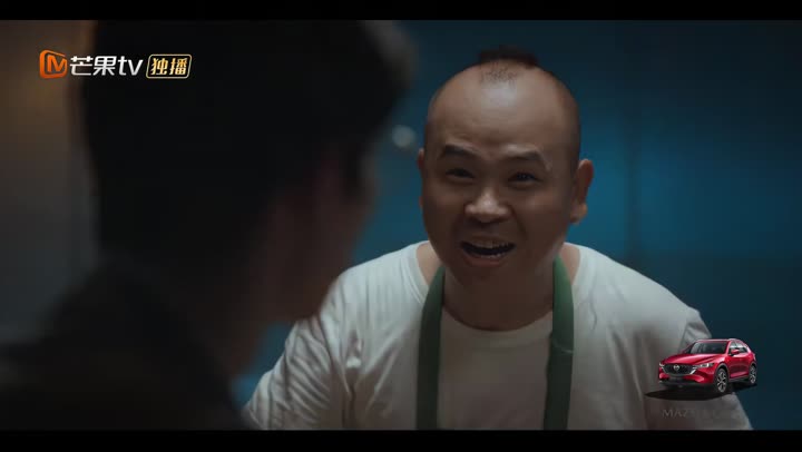 Hình ảnh tập 13 Hôn sự
