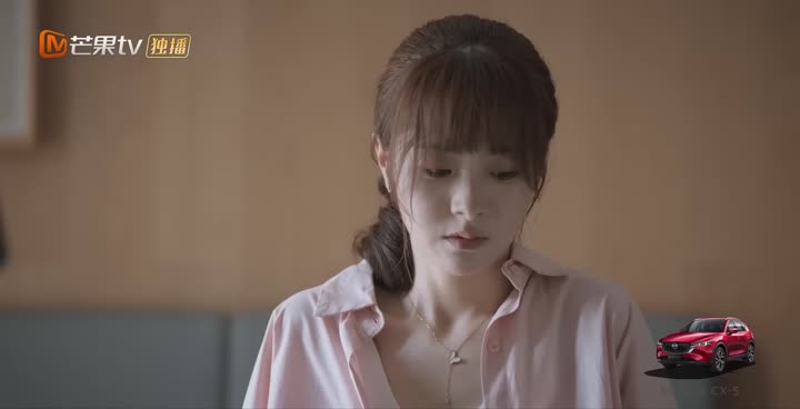 Hình ảnh tập 18 Hôn sự
