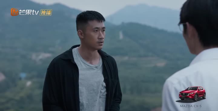 Tập 20 phim Hôn sự