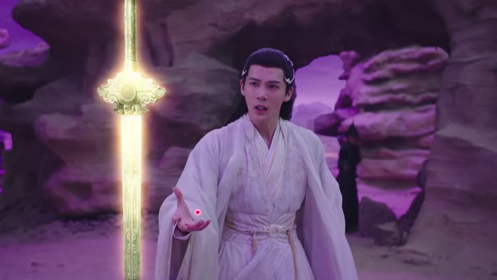 Tập 25 phim Thần Ẩn