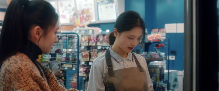 Tập 15 phim Chệch Quỹ Đạo