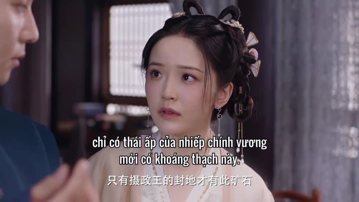 Hình ảnh tập 20 Nguyệt Thượng Tâm Thần