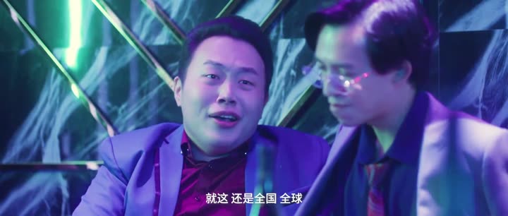 Hình ảnh tập 11 Thư Ký Kim Tấn Công