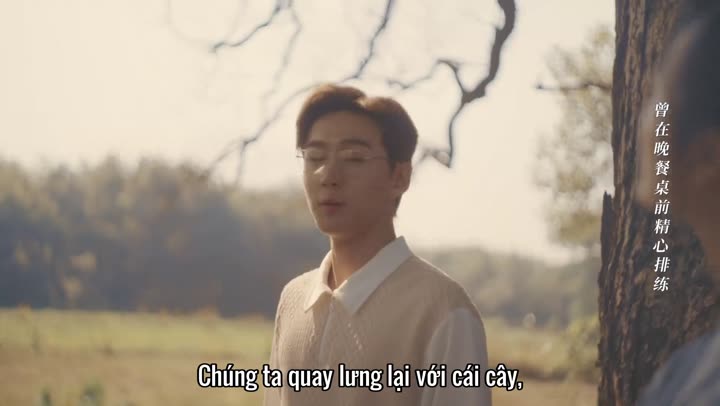 Tập 6 phim Hướng Về Em