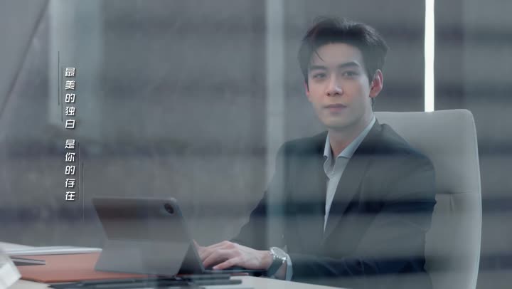 Tập 23 phim Anh Cũng Có Ngày Này