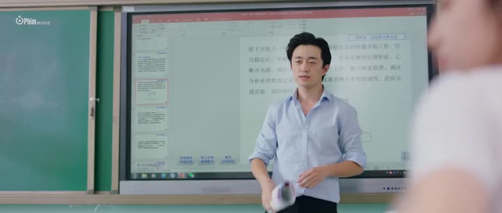Tập 16 phim Thiếu Niên Cố Lên