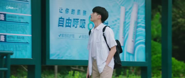 Hình ảnh tập 20 Thiếu Niên Cố Lên