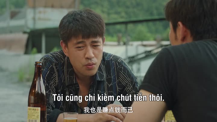 Hình ảnh tập 7 Hắc Kim