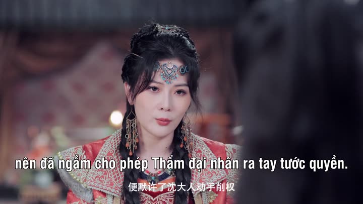 Hình ảnh tập 17 Công Tử, Ngươi Phục Chưa?