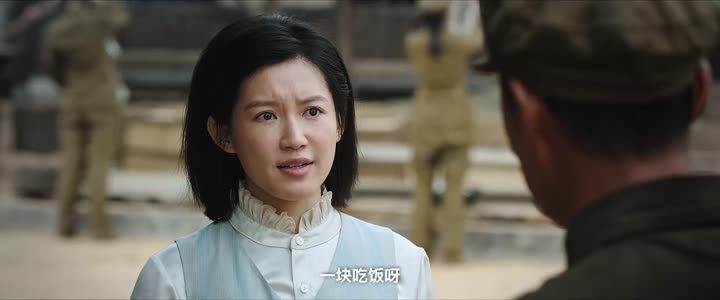 Hình ảnh tập 13 Chiến Kỳ Như Tranh