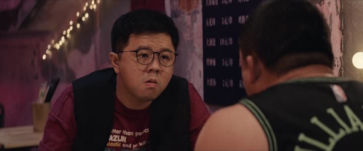 Hình ảnh tập 14 Mối Quan Hệ Nguy Hiểm